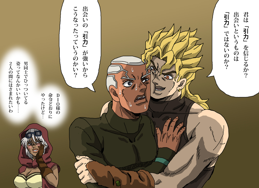 1girl 2boys black_eyes blonde_hair blush breasts brown_gloves cheek-to-cheek cleavage commentary_request dark-skinned_female dark-skinned_male dark_skin dio_brando earrings enrico_pucci eyewear_on_head gloves hand_on_own_cheek hand_on_own_face heads_together highres jewelry jojo_no_kimyou_na_bouken large_breasts mariah_(jojo) multiple_boys parted_lips red_eyes red_hood shideboo_(shideboh) smile stardust_crusaders stone_ocean sunglasses sweat translation_request turtleneck white_hair