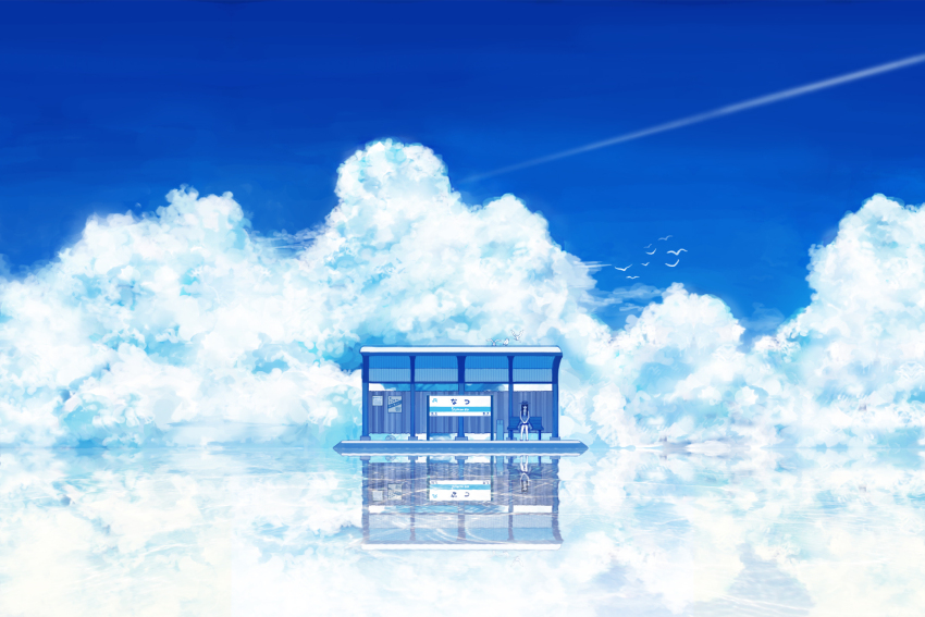 1girl 6+others amemura amemura_(caramelo) bird blue_sky blue_theme cloud cloudy_sky contrail day english_text hat highres japanese_text landscape long_hair multiple_others original outdoors reflection scenery seasons sitting sky solo summer train_station water water_world