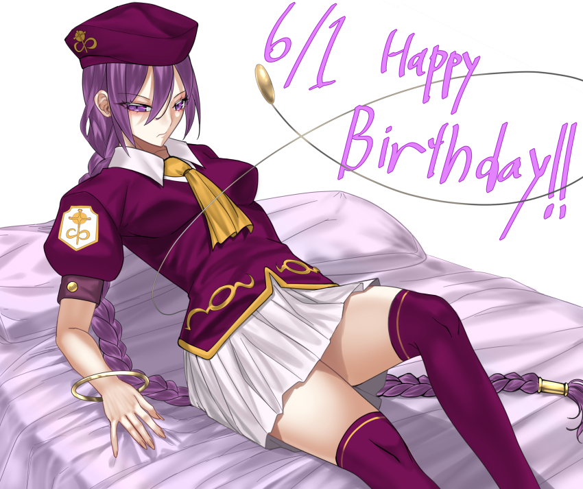 1girl absurdres blue_notuki bracelet braid commentary_request dated eltnum_(under_night_in-birth) english_text happy_birthday hat highres jewelry long_hair melty_blood miniskirt pleated_skirt purple_eyes purple_hair purple_hat purple_shirt shirt simple_background sion_eltnam_(type-moon) skirt solo tsukihime white_background white_skirt
