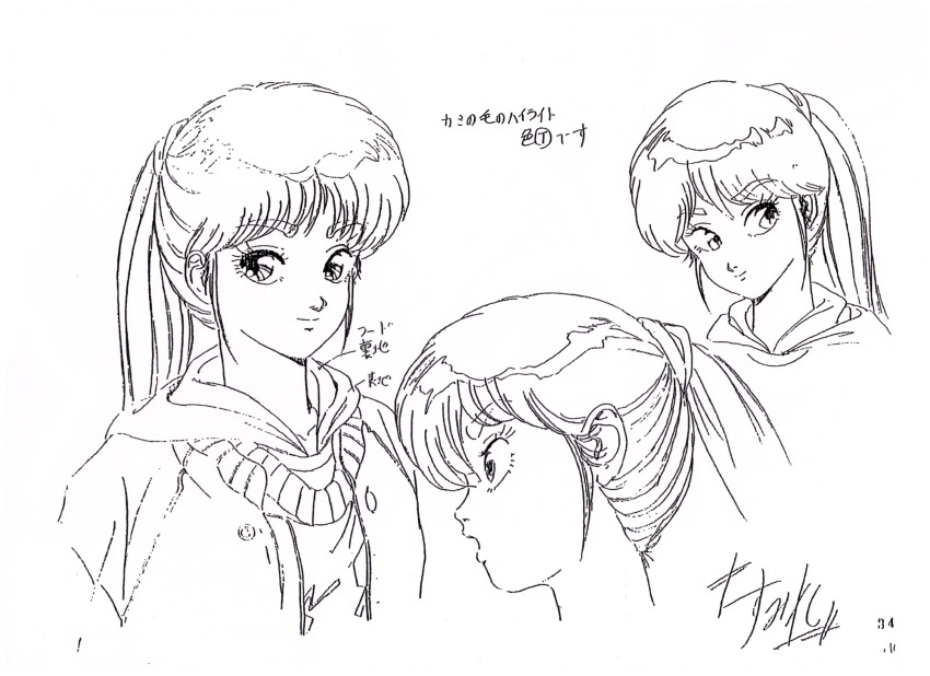 1980s_(style) 1girl araki_hirohiko_(style) baoh_raihousha reference_sheet facial_expressions highres hood hoodie lineart monochrome oldschool ponytail production_art retro_artstyle reference_sheet sumire_(baoh)