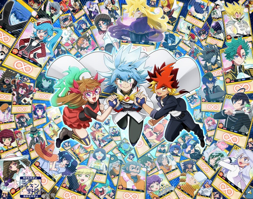 6+boys 6+girls ahoge aqua_hair atachi_manya black_jacket black_pants black_shoes blonde_hair blue_eyes blue_gloves blue_hair blue_skin bow brown_eyes brown_hair cape character_request closed_mouth colored_skin damamu fingerless_gloves gloves goha_yuuna gradient_hair hair_bow highres infinity_symbol jacket kamijou_ehoko kirishima_rovian kuaidul_velgear looking_at_viewer multicolored_hair multiple_boys multiple_girls mutsuba_asaka nyandestar_(yu-gi-oh!) ohdo_yuamu ohdo_yuga ohdo_yuhi open_mouth pants ponytail purple_eyes red_bow red_skirt ryugu_phaser ryugu_tremelo shoes short_ponytail single_glove single_thighhigh skirt smile sougetsu_manabu spiked_hair streaked_hair the_luge thighhighs white_cape yhx5f2kuond0ddi yu-gi-oh! yu-gi-oh!_go_rush!! yudias_velgear zuwijo_zir_velgear