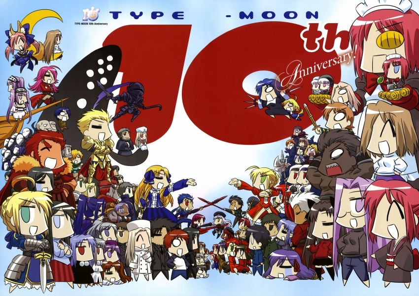 00s 10s 6+boys 6+girls absolutely_everyone absurdres alice_(fate) annotated aozaki_aoko aozaki_touko archer_(fate) archetype_earth arcueid_brunestud arima_miyako artoria_pendragon_(fate) assassin_(fate/zero) bazett_fraga_mcremitz berserker_(fate/zero) blonde_hair boat caren_hortensia chibi ciel_(tsukihime) company_connection crescent_moon cu_chulainn_(fate) cu_chulainn_(fate/stay_night) dan_blackmore diarmuid_ua_duibhne_(fate) diarmuid_ua_duibhne_(lancer)_(fate) dress_of_heaven emiya_kiritsugu emiya_shirou euryale_(fate) everyone fate/extra fate/hollow_ataraxia fate/stay_night fate/zero fate_(series) francis_drake_(fate) fujimura_taiga gae_bolg_(fate) gae_dearg_(fate) gatou_monji gawain_(fate) gilgamesh_(fate) gilles_de_rais_(caster)_(fate) gilles_de_rais_(fate) gradient_background hassan_of_the_cursed_arm_(fate) heracles_(fate) highres himuro_kane hisau_maiya hisui_(tsukihime) illyasviel_von_einzbern inui_arihiko inui_ichiko irisviel_von_einzbern justeaze_lizrich_von_einzbern kayneth_archibald_el-melloi keikenchi kischur_zelretch_schweinorg kohaku_(tsukihime) kotomine_kirei kotomine_risei kuzuki_souichirou len_(tsukihime) leonard_b_harway leonard_bistario_harway leysritt_(fate) li_shuwen_(fate) li_shuwen_(young)_(fate) lu_bu_(fate) luviagelita_edelfelt makidera_kaede matou_kariya matou_sakura matou_shinji matou_zouken mecha mecha-hisui mecha_hisui medea_(caster)_(fate) medea_(fate) medusa_(fate) medusa_(rider)_(fate) melty_blood michael_roa_valdamjong misawa_hanei mitsuzuri_ayako monster moon multiple_boys multiple_girls nanako nanako_(tsukihime) nero_claudius_(fate) nero_claudius_(fate/extra) no_legwear nrvnqsr_chaos nun nursery_rhyme_(fate) nursery_rhyme_(fate/grand_order) polearm rani_viii ranruu-kun riesbyfe_stridberg robin_hood_(fate) robot ryuudou_issei saber_(fate) saegusa_yukika sasaki_kojirou_(fate) sella_(fate) seo_akira siblings sion_eltnam_(type-moon) sion_eltnam_atlasia sisters sola-ui_nuada-re_sophia-ri spear stheno_(fate) tamamo_(fate) tamamo_no_mae_(fate) thighhighs tohno_akiha tohno_shiki tohsaka_aoi tohsaka_rin tohsaka_tokiomi tsukihime tsukihime_souka twice_h_pieceman twins type-moon uryuu_ryuunosuke vlad_iii_(fate/extra) wallachia watercraft waver_velvet weapon white_len_(tsukihime) yumizuka_satsuki