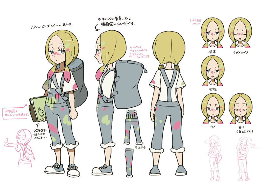 1girl arrow_(symbol) artist_request backpack bag blonde_hair blue_bag blue_overalls blue_shoes bright_pupils closed_eyes closed_mouth concept_art doodle_inset eyelashes from_behind from_side full_body grey_eyes holding holding_sketchbook mina_(pokemon) multiple_views nintendo official_art open_mouth overalls paint_in_hair paint_on_clothes paint_splatter paint_splatter_on_face pokemon pokemon_lgpe portrait shirt shoes short_sleeves sketchbook smile standing third-party_source thumbs_up translation_request twintails white_pupils white_shirt