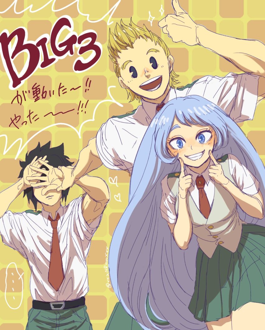 1girl 2boys amajiki_tamaki black_hair blonde_hair blue_eyes blue_hair blush boku_no_hero_academia commentary_request hado_nejire heart highres long_hair multiple_boys necktie nikoban red_necktie school_uniform shirt short_sleeves skirt smile thumbs_up togata_mirio twitter_username very_long_hair white_shirt