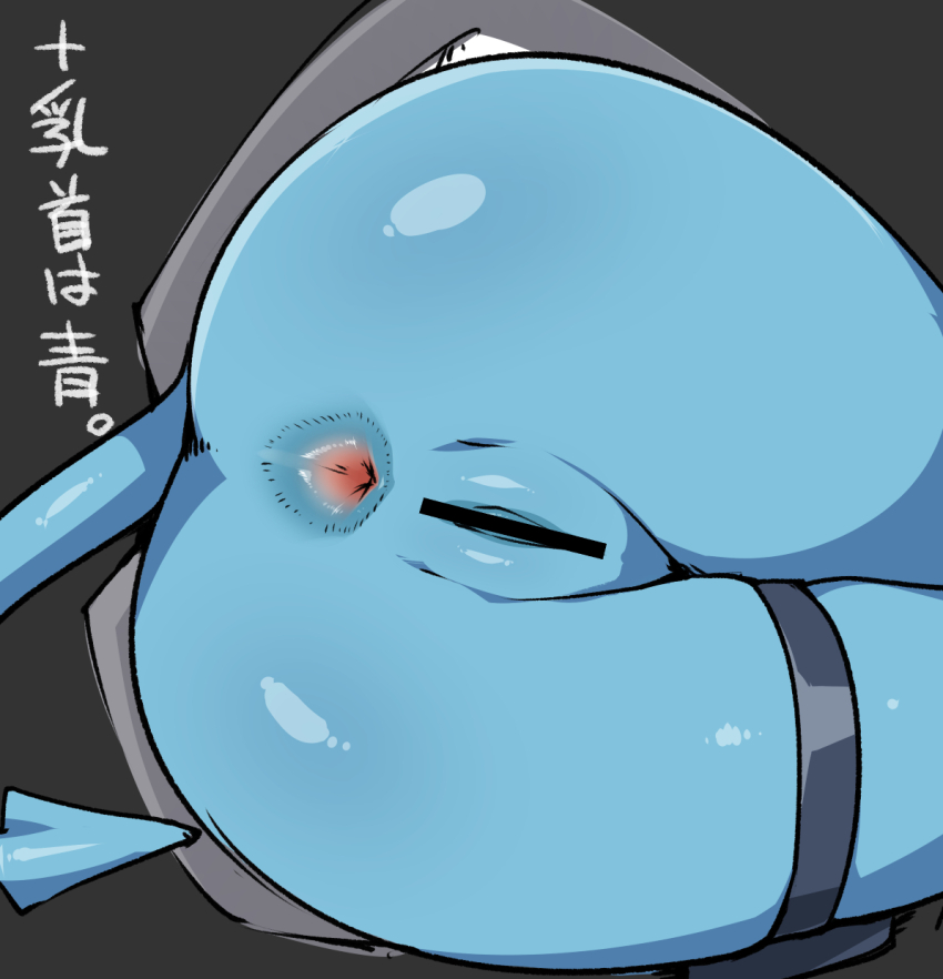 1girl anus ass bar_censor black_background blue_skin blue_tail censored close-up colored_skin highres holster kotatsu_(kotatsu3) pussy simple_background skindentation solo soukaku_(zenless_zone_zero) tail thigh_holster thigh_strap translation_request zenless_zone_zero