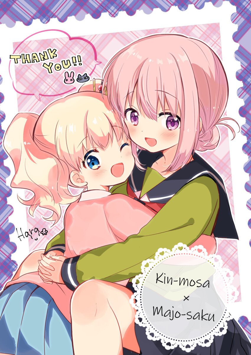 2girls ;d alice_cartelet argyle_background argyle_clothes artist_name ass black_sailor_collar black_skirt blonde_hair blue_eyes blue_sailor_collar blue_skirt bow cardigan cat chibi collarbone collared_shirt creator_connection english_text from_behind green_shirt hair_between_eyes hara_yui highres hug kin-iro_mosaic knee_blush knees_up long_sleeves looking_at_viewer looking_back majo_wa_mangetsu_ni_saku medium_hair minato_shima multiple_girls official_art one_eye_closed open_mouth pink_cardigan pink_hair pleated_skirt postage_stamp purple_background purple_eyes purple_hair rabbit red_bow romaji_text sailor_collar school_uniform shirt skirt smile speech_bubble thank_you upper_body