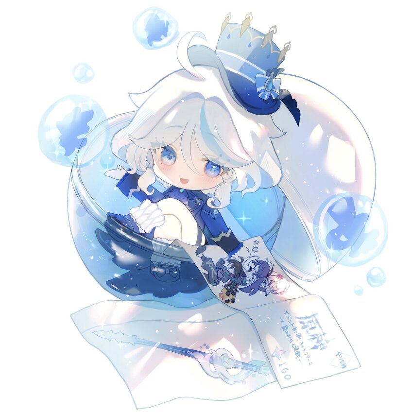 1boy 3girls ahoge ascot blue_ascot blue_eyes blue_footwear blue_hat bubble chibi chibi_only crossed_legs furina_(genshin_impact) gaming_(genshin_impact) genshin_impact gloves hair_between_eyes hat highres looking_at_viewer medium_hair multiple_girls noelle_(genshin_impact) open_mouth primogem rosaria_(genshin_impact) simple_background user_jaay3353 white_background white_gloves white_hair