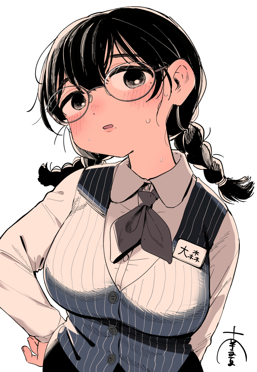 1girl absurdres black_eyes black_hair blush braid breasts collared_shirt commentary highres looking_at_viewer miyama_(kannsannn) mole mole_under_eye mole_under_mouth name_tag open_mouth original shirt signature solo sweat white_shirt