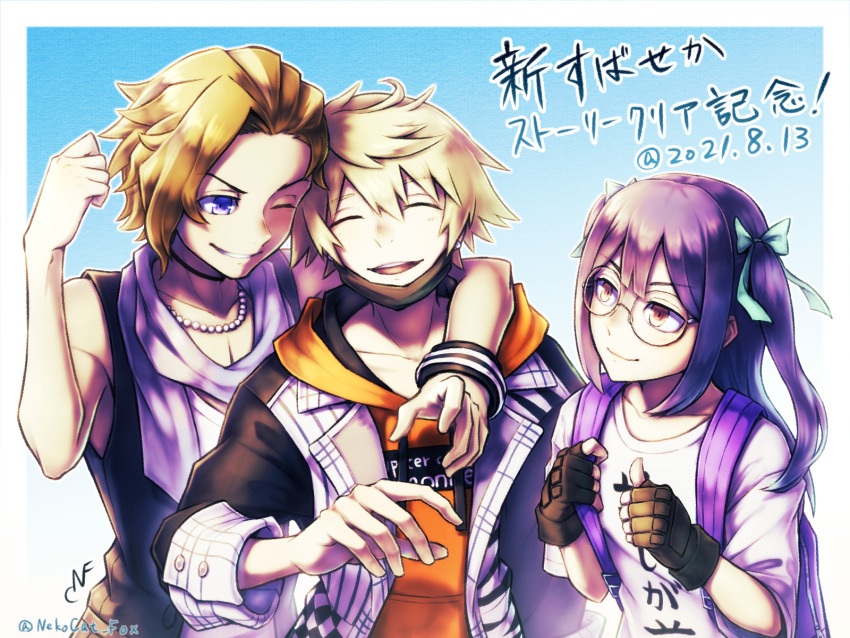 1girl 2boys black_coat black_gloves black_mask black_vest blonde_hair brown_hair choker closed_eyes clothes_writing coat face_mask fingerless_gloves furesawa_tosai glasses gloves green_ribbon grey_scarf grin hair_ribbon highres hood hoodie jewelry kanade_rindo mask mouth_mask multiple_boys necklace one_eye_closed open_mouth orange_eyes orange_hoodie pearl_necklace purple_hair ribbon round_eyewear scarf shin_subarashiki_kono_sekai shirt smile subarashiki_kono_sekai twintails undercut usui_nagi vest white_shirt wink
