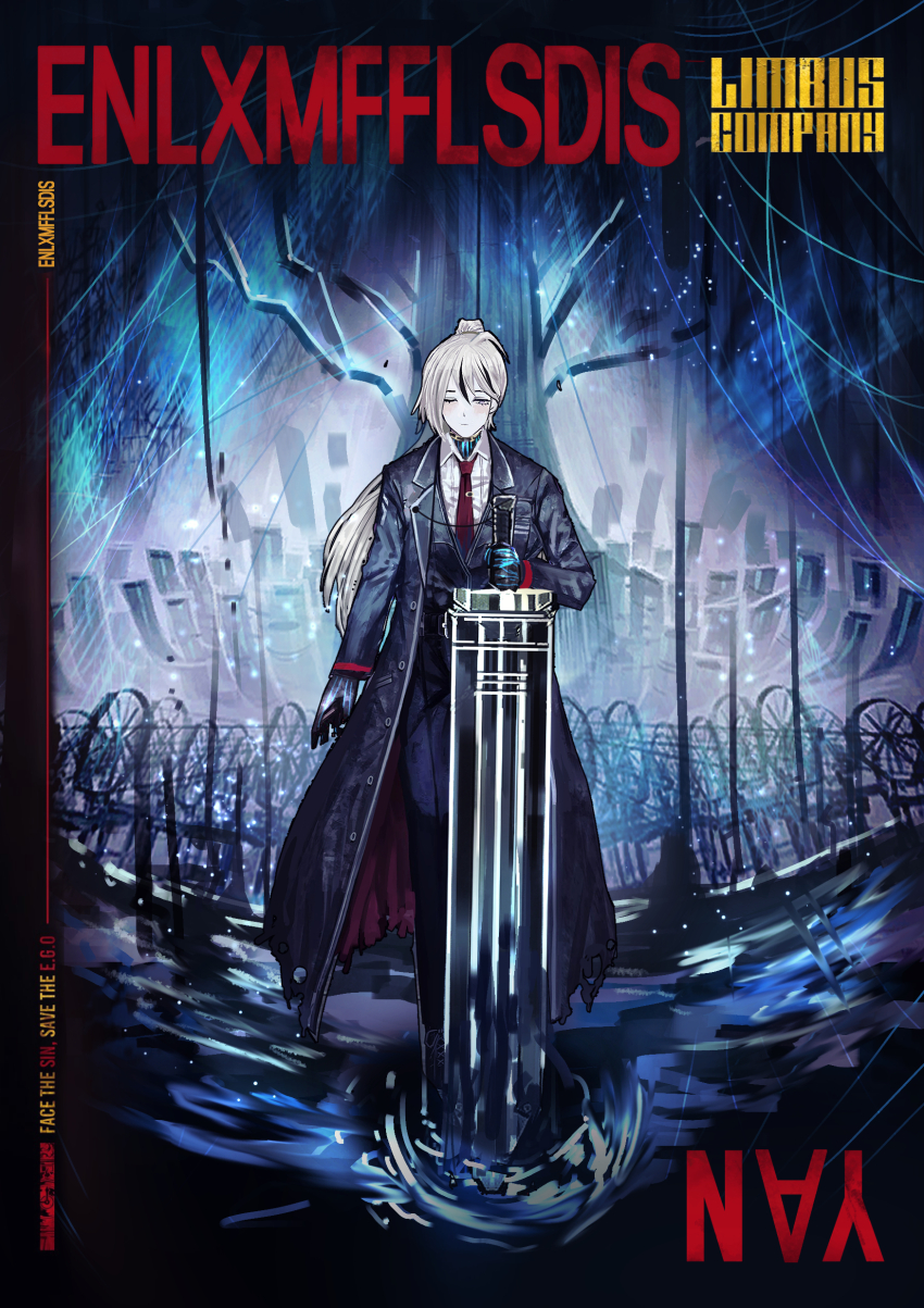 1boy absurdres black_coat black_gloves black_pants black_vest blue_eyes character_name coat collared_shirt copyright_name full_body gloves greatsword high_ponytail highres holding holding_sword holding_weapon library_of_ruina limbus_company long_hair multicolored_hair necktie official_style pants ponytail project_moon red_necktie ripples robotree_1 shirt solo spinning_wheel standing streaked_hair sword tie_clip very_long_hair vest water weapon white_hair white_shirt wing_collar yan_vismok