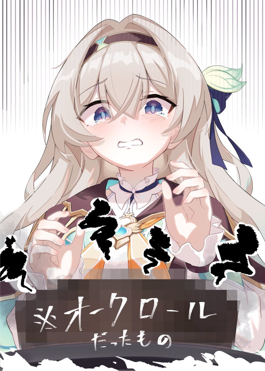 1girl blue_eyes blue_pupils blush brown_hairband brown_jacket censored collared_shirt crying crying_with_eyes_open firefly_(honkai:_star_rail) frilled_sleeves frills grey_hair hair_between_eyes hair_intakes hair_ornament hair_ribbon hairband highres honkai:_star_rail honkai_(series) jacket k_yomichi long_sleeves mosaic_censoring multicolored_eyes neckerchief oak_cake_roll_(honkai:_star_rail) open_mouth orange_neckerchief ribbon shirt solo tears teeth white_shirt white_sleeves