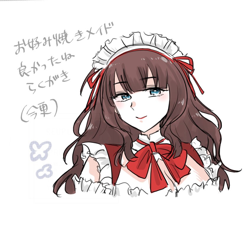 1girl arms_at_sides assault_lily blue_eyes blunt_bangs blush bow bowtie breasts brown_hair cleavage closed_mouth cropped_arms cropped_torso detached_sleeves flower_symbol frilled_sleeves frills hair_ribbon highres kaede_johan_nouvel large_breasts long_hair looking_at_viewer maid maid_headdress official_alternate_costume red_bow red_bowtie red_ribbon red_shirt ribbon shirt sidelocks simple_background sleeveless sleeveless_shirt smile solo translation_request two-tone_shirt upper_body wavy_hair white_background white_shirt yamada_(ymdgrak)