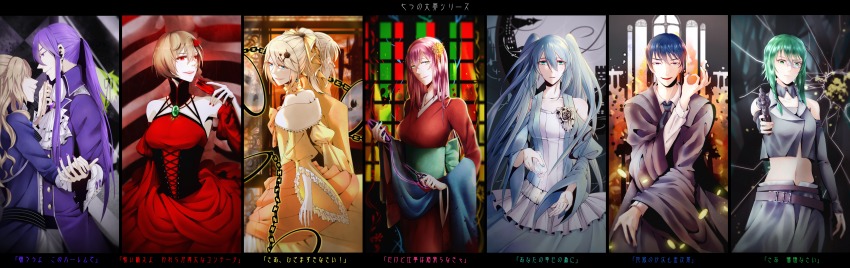 3boys 6+girls absurdres aiming aiming_at_viewer aku_no_musume_(vocaloid) akujiki_musume_conchita_(vocaloid) akutoku_no_judgement_(vocaloid) allen_avadonia aqua_eyes aqua_hair aqua_nails artist_request ascot asymmetrical_hair aura banica_conchita bare_shoulders belt blonde_hair blood blood_stain blue_dress blue_eyes blue_hair blue_nails blue_neckwear blurry blurry_background bone bottle bow braid breasts broken_mask brother_and_sister brown_hair building bullet_hole chain choker coin collarbone corset courtroom crop_top crossdressing cup dancing depth_of_field detached_sleeves domino_mask dress drinking_glass earrings embers enbizaka_no_shitateya_(vocaloid) evil_smile evillious_nendaiki fire flat_chest flower frilled_dress frilled_sleeves frills gallerian_marlon glass_of_conchita green_eyes green_hair green_sash grey_jacket grey_skirt grin gumi gumina_glassred gun hair_bow hair_bun hair_flower hair_ornament hair_ribbon hairclip hairpin hand_mirror handgun hatsune_miku highres holding holding_scissors holster jacket japanese_clothes jewelry judge juliet_sleeves kagamine_len kagamine_rin kaito_(vocaloid) kamui_gakupo karchess_crim kimono large_breasts long_hair long_sleeves looking_at_viewer margarita_blankenheim mask megurine_luka meiko_(vocaloid) midriff mirror money money_gesture monochrome_background multiple_boys multiple_girls nail_polish nanatsu_no_tsumi_to_batsu_(vocaloid) navel neck_ribbon nemesis_no_juukou_(vocaloid) nemesis_sudou nemurase_hime_kara_no_okurimono_(vocaloid) obi open_mouth pale_skin parted_lips pink_hair pink_lips pink_nails poison ponytail pouring puffy_sleeves purple_eyes purple_hair purple_nails purple_vest red_dress red_eyes red_flower red_kimono red_lips red_nails red_rose reflection revolver ribbon ribs riliane_lucifen_d&#039;autriche rose sash sateriasis_venomania scissors seven_deadly_sins shaded_face shattered shirt short_hair siblings side_braid side_bun silhouette single_side_bun size_difference skirt smile smirk songover sudou_kayo twin_blades_of_levianta twins twintails updo venomania_kou_no_kyouki_(vocaloid) very_long_hair vessel_of_sin vest vocaloid weapon wide_sleeves wig window wine_glass yellow_dress yellow_jacket yellow_nails