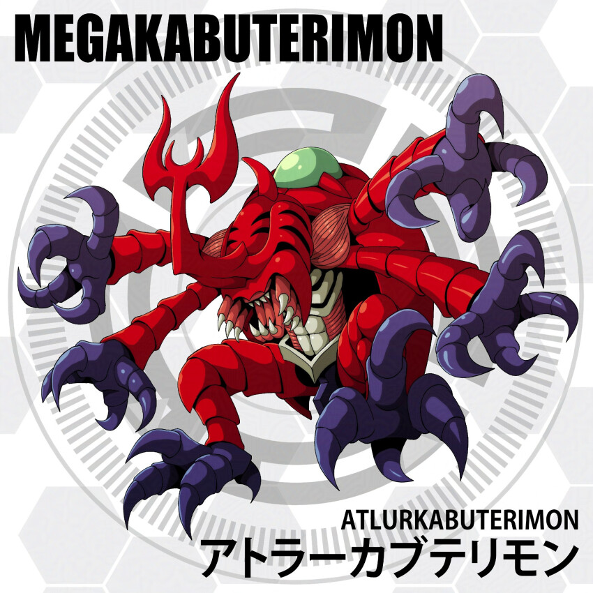 atlurkabuterimon atlurkabuterimon_(red) bug circle d_sandy digimon digimon_(creature) digimon_adventure exoskeleton highres horns rhinoceros_beetle sharp_teeth teeth