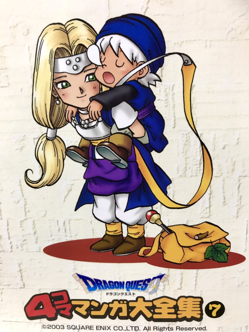 1boy 1girl 2003 aged_down armor black_shirt blonde_hair blue_hat blue_robe blue_tunic boots breastplate brother_and_sister brown_boots carrying carrying_person chibi circlet commentary_request copyright_logo copyright_name dragon_quest dragon_quest_monsters:_terry&#039;s_wonderland dragon_quest_vi earrings green_eyes hair_tubes hat highres jewelry long_hair looking_at_another looking_back low-tied_long_hair metal_hair_tubes mireyu murakami_yumiko necklace open_mouth pants parted_hair piggyback purple_bag robe shirt short_hair siblings silver_circlet single_hair_tube smile sphere_earrings square_enix squeans terry_(dq6) translation_request tunic white_hair white_pants yellow_background