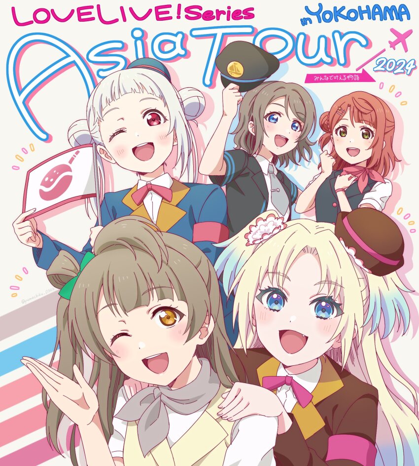 2024 5girls :d ;d arashi_chisato arched_bangs arrow_(symbol) black_hat black_vest blonde_hair blue_eyes blue_hair blue_hat blue_jacket blush brown_hair brown_hat brown_jacket bun_with_braided_base character_logo commentary_request double_bun drop_shadow fang flag flight_attendant flower gradient_hair grey_hair grey_neckerchief grey_necktie hair_bun hair_flower hair_ornament hair_rings hands_on_another&#039;s_shoulders hat highres holding holding_flag in-franchise_crossover jacket link!_like!_love_live! long_hair looking_at_viewer love_live! love_live!_nijigasaki_high_school_idol_club love_live!_school_idol_project love_live!_series_asia_tour_2024 love_live!_sunshine!! love_live!_superstar!! medium_hair minami_kotori multicolored_hair multiple_girls neck_ribbon neckerchief necktie notice_lines one_eye_closed one_side_up open_clothes open_jacket open_mouth orange_hair osawa_rurino pink_flower pink_neckerchief pink_ribbon red_eyes ribbon single_hair_ring single_side_bun smile teeth tie_clip travel_attendant twintails twitter_username uehara_ayumu upper_teeth_only vest virtual_youtuber watanabe_you white_background yellow_eyes yellow_vest yumechiku