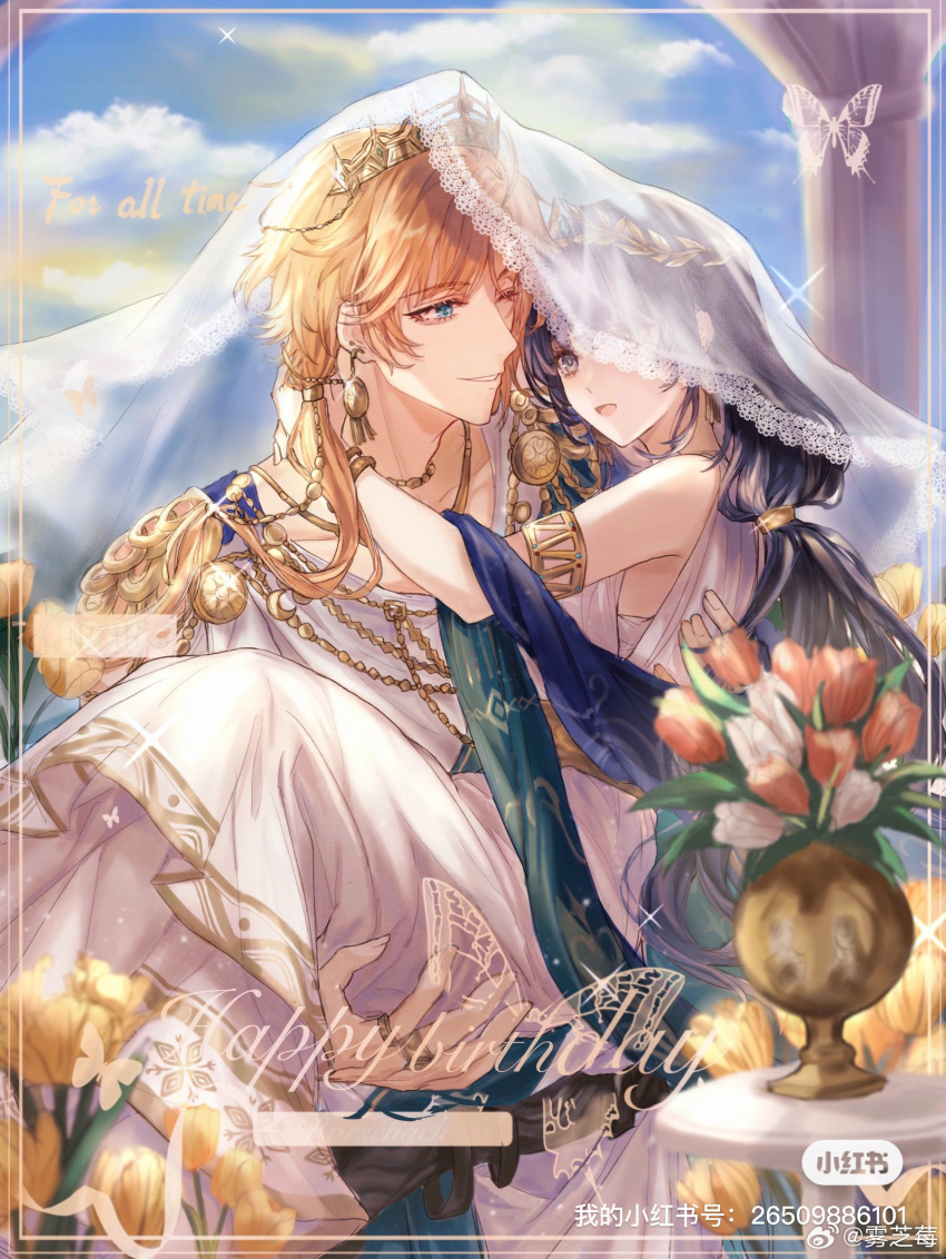 1boy 1girl :d ancient_greek_clothes aqua_eyes armlet black_hair blonde_hair blue_shawl blunt_bangs bridal_veil bride bug butterfly carrying cloud copyright_name couple cowboy_shot crown day dress earrings eye_contact feet_out_of_frame flower framed_image gold_necklace greco-roman_clothes green_shawl grey_eyes hair_over_shoulder happy_birthday heroine_(lovebrush_chronicles) hetero highres insect jewelry lars_rorschach lars_rorschach_(infinite_empire) laurel_crown long_hair looking_at_another lovebrush_chronicles low_ponytail low_twintails multiple_rings necklace open_mouth orange_flower parted_lips peplos pillar ponytail princess_carry ring robe sash shawl shoulder_guard sleeveless sleeveless_dress smile swept_bangs table tassel tassel_earrings toga tulip twintails vase veil watermark wedding_dress weibo_watermark white_dress white_flower white_robe white_veil wu_zhi_mei yellow_flower yellow_sash