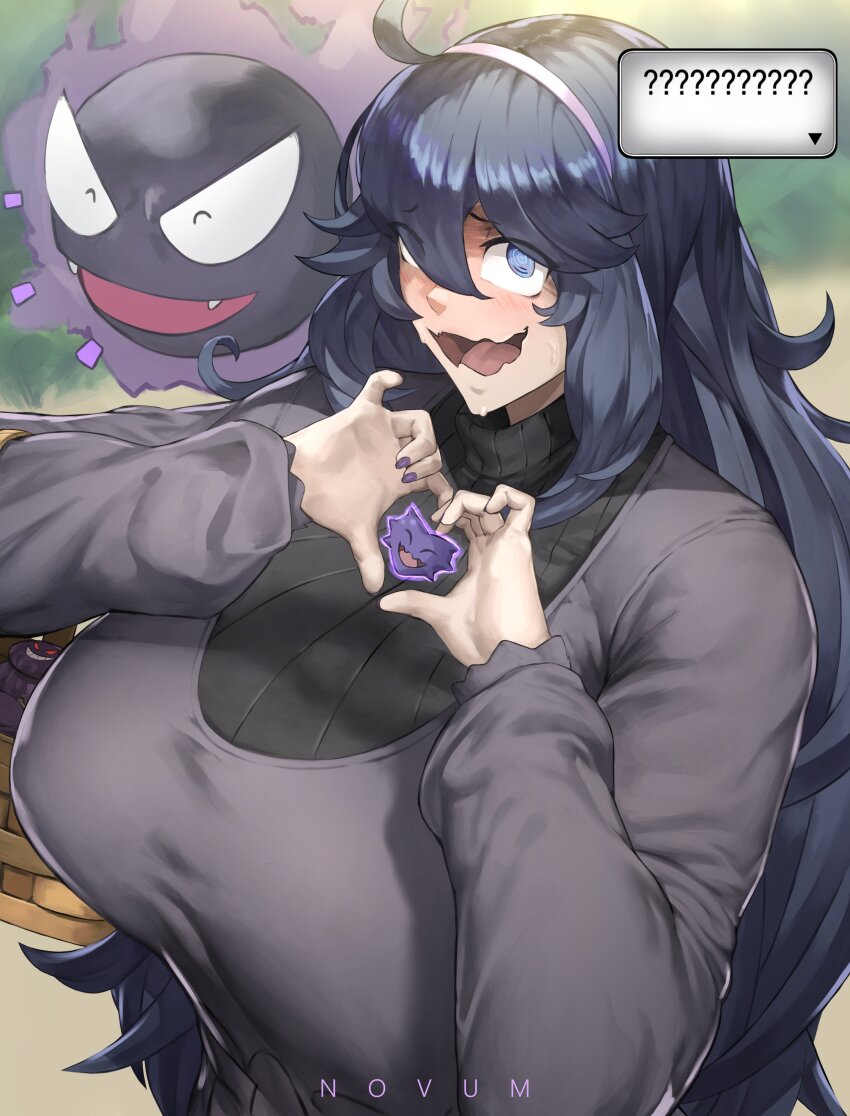 1girl @_@ absurdres alternate_breast_size basket blue_hair bottle dialogue_box dress gastly gen_1_pokemon gengar hairband haunter heart heart_hands hex_maniac_(pokemon) highres long_dress long_hair long_sleeves milk_bottle nail_polish nervous_smile nintendo novum pokemon pokemon_xy purple_hairband purple_nails smile turtleneck