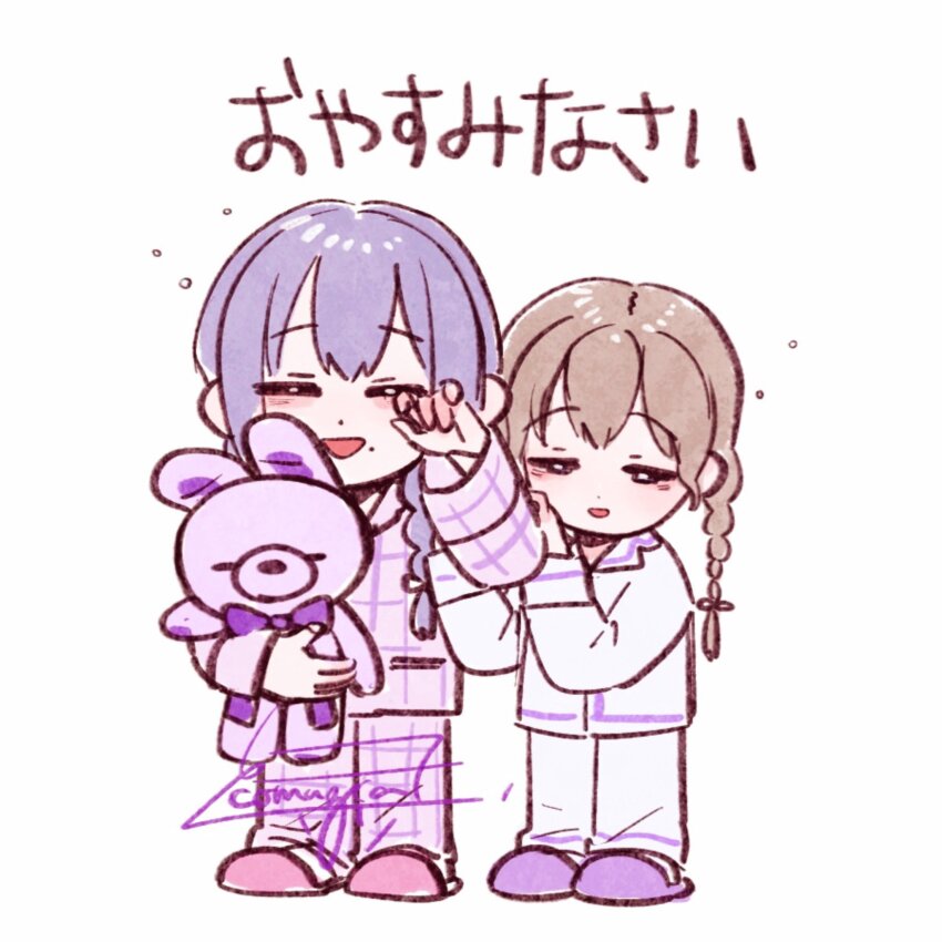 2girls =_= alternate_hairstyle artist_name assault_lily blush bow bowtie braid brown_hair closed_eyes commentary facing_viewer fukuyama_jeanne_sachie full_body half-closed_eyes hands_on_another&#039;s_arm hands_up highres holding holding_stuffed_toy kishimoto_lucia_raimu komuzuka long_hair long_sleeves looking_ahead looking_down low_twin_braids low_twintails matching_hairstyle mole mole_under_mouth multiple_girls open_mouth pajamas pants parted_lips pink_slippers plaid_clothes plaid_pajamas plaid_pants plaid_shirt purple_bow purple_bowtie purple_footwear purple_hair purple_pajamas purple_pants purple_shirt raised_eyebrows rubbing_eyes shirt signature simple_background sleepy slippers smile squeans standing stuffed_animal stuffed_rabbit stuffed_toy symbol-only_commentary translated twin_braids twintails white_background white_pajamas white_pants white_shirt