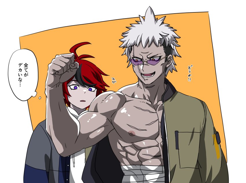 2boys ahoge bandaged_torso bandages black_hair blue_eyes border dark-skinned_male dark_skin facial_scar highres japanese_text male_focus messy_hair multicolored_eyes multicolored_hair multiple_boys muscular muscular_male nipples open_mouth partially_undressed red_eyes scar scar_on_cheek scar_on_chest scar_on_face scar_on_forehead scar_on_mouth scar_on_neck scar_on_nose simple_background speech_bubble sumino_takumi sunglasses teeth the_hundred_line_-last_defense_academy- thought_bubble translation_request upper_body white_border white_hair yakushiji_takemaru yellow_background