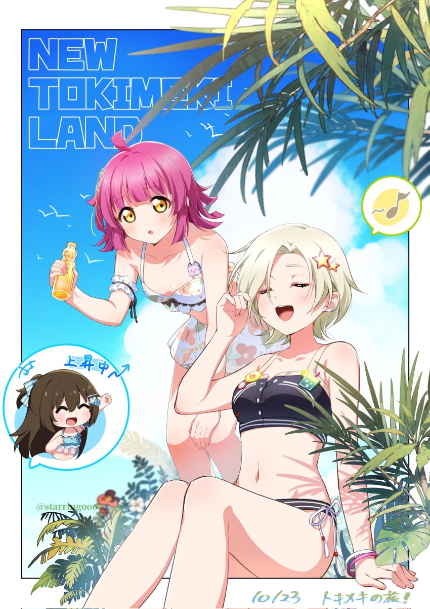 3girls :d :o ^_^ ahoge bent_over bikini black_bikini blonde_hair blue_bow blue_sky blunt_bangs blunt_ends blush border bottle bow breasts brown_hair closed_eyes cloud collarbone corrupted_twitter_file cumulonimbus_cloud dated eighth_note feet_out_of_frame hair_between_eyes hair_bow hair_ornament hair_over_one_eye half_updo hand_on_own_knee highres holding holding_bottle kishimen_hair long_hair love_live! love_live!_nijigasaki_high_school_idol_club medium_breasts medium_hair mia_taylor multiple_girls musical_note navel official_alternate_costume open_mouth osaka_shizuku osaka_shizuku_(odaiba_beach_girl) outside_border palm_tree pink_hair short_hair sitting sky small_breasts smile spoken_character spoken_musical_note standing star_(symbol) star_hair_ornament starringooo stomach swimsuit tennoji_rina tree twitter_username u_u white_bikini white_border yellow_eyes