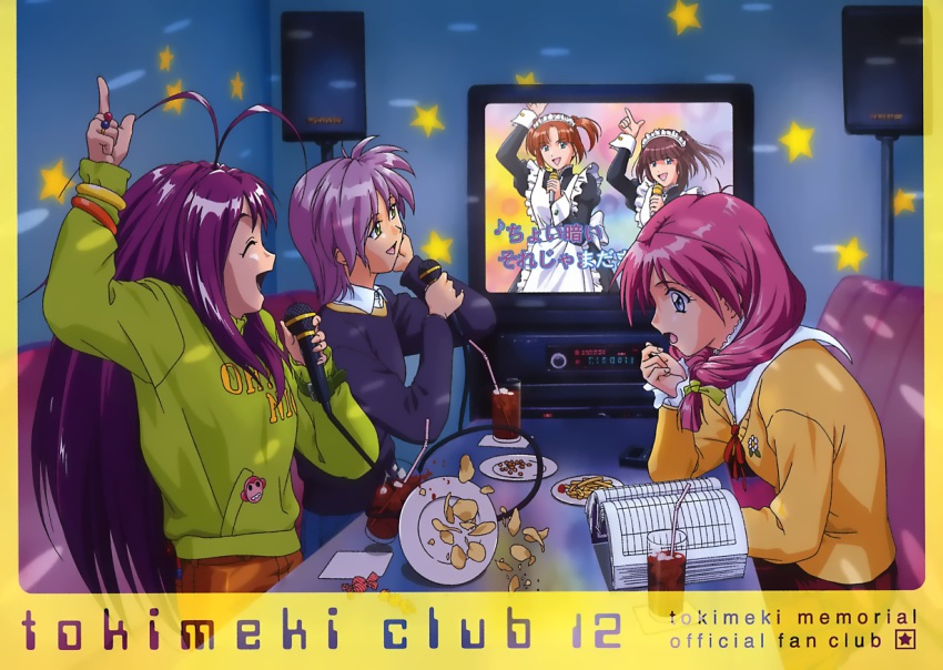 1990s_(style) 5girls front_ponytail karaoke kokura_masashi kotobuki_miyuki multiple_girls music official_art retro_artstyle scan shirayuki_miho singing tokimeki_memorial tokimeki_memorial_2 yae_kaori