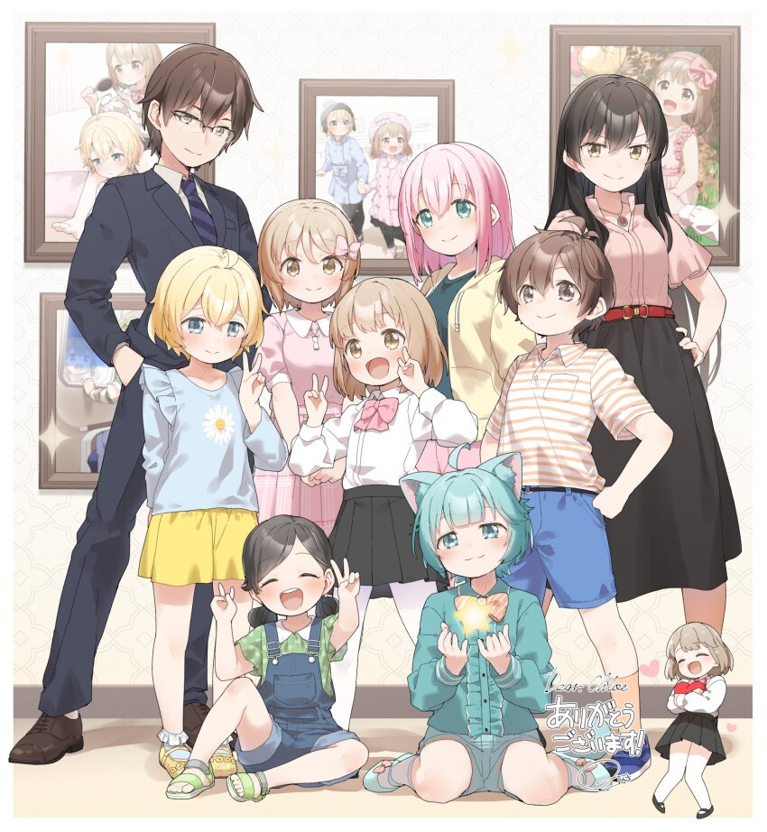 4boys 5girls ahoge animal_ear_fluff animal_ears aqua_eyes aqua_hair aqua_shirt aqua_shoes aqua_shorts belt black_hair black_jacket black_pants black_skirt black_suit blonde_hair blue_eyes blue_necktie blue_overalls blue_shirt blue_shorts bow bowtie brown_eyes brown_hair brown_shoes center_frills closed_mouth collared_shirt commentary commission double_v english_commentary floral_print footwear_bow formal_clothes frilled_shirt frills glasses green_sandals green_shirt hair_bow hair_rings hand_on_own_hip highres hood hooded_jacket indoors jacket long_sleeves mary_janes medium_hair multiple_boys multiple_girls necktie on_floor open_mouth orange_stripes original overall_shorts overalls pants picture_frame pink_bow pink_bowtie pink_hair pink_shirt pink_skirt plaid_clothes plaid_skirt pleated_skirt polka_dot polka_dot_shirt print_shirt red_belt sandals second-party_source semi-rimless_eyewear shirt shoes short_hair short_sleeves shorts sitting skeb_commission skirt smile striped_clothes striped_necktie striped_shirt suit teeth upper_teeth_only v v-shaped_eyebrows wariza white_shirt yellow_eyes yellow_jacket yellow_shoes yellow_shorts yukie_(kusaka_shi)