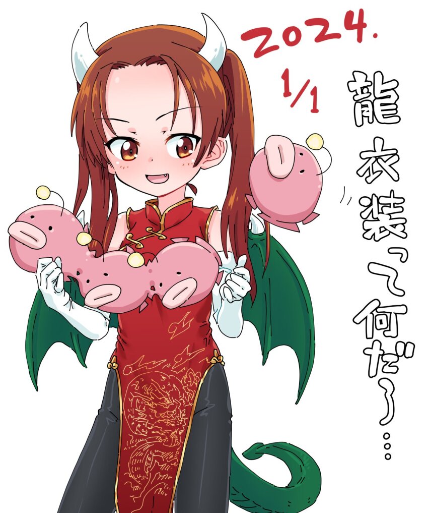 1girl bare_shoulders black_pantyhose blush brown_eyes brown_hair china_dress chinese_clothes chinese_zodiac dragon_girl dragon_tail dragon_wings dress elbow_gloves fake_horns fake_tail fake_wings fang girls_und_panzer gloves highres horns kadotani_anzu long_hair looking_at_viewer monolith_(suibou_souko) open_mouth pantyhose simple_background smile solo tail twintails white_background white_gloves wings year_of_the_dragon