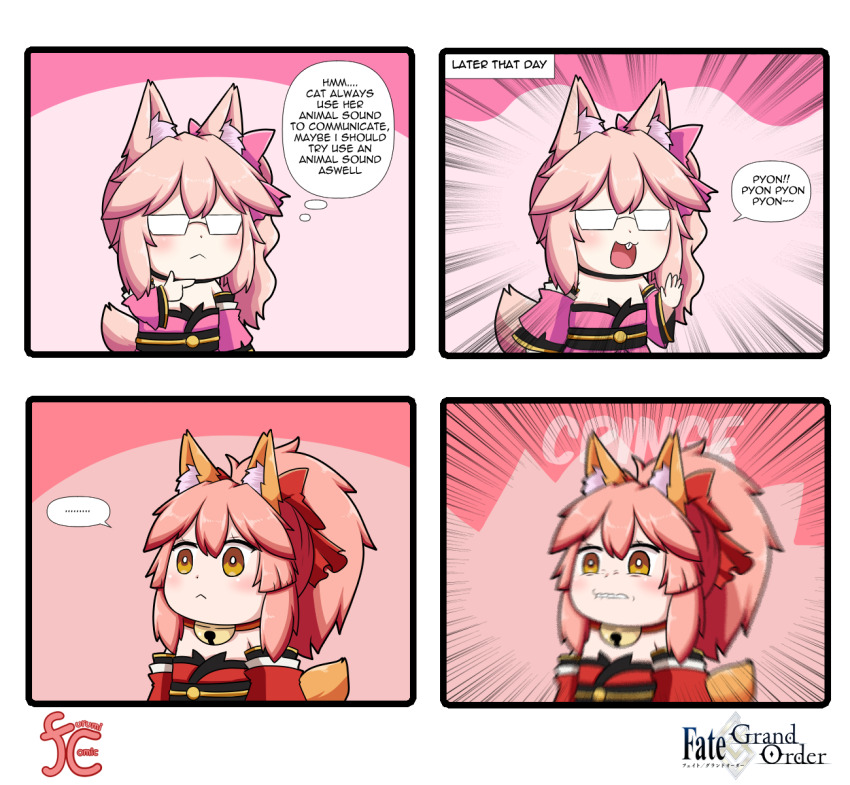 ... 2girls 4koma :&lt; animal_ear_fluff animal_ears bare_shoulders bell blush bow collar comic detached_sleeves english_text fate/grand_order fate_(series) fox_ears fox_girl fox_tail glasses hair_ornament hair_ribbon highres japanese_clothes jingle_bell keita_naruzawa kimono koyanskaya_(fate) mini_person minigirl multiple_girls neck_bell open_mouth pink_bow pink_hair pink_kimono pink_ribbon ponytail red_kimono red_ribbon ribbon side_ponytail speech_bubble square_4koma tail tamamo_(fate) tamamo_cat_(fate) tamamo_cat_(first_ascension)_(fate) white-framed_eyewear yellow_eyes