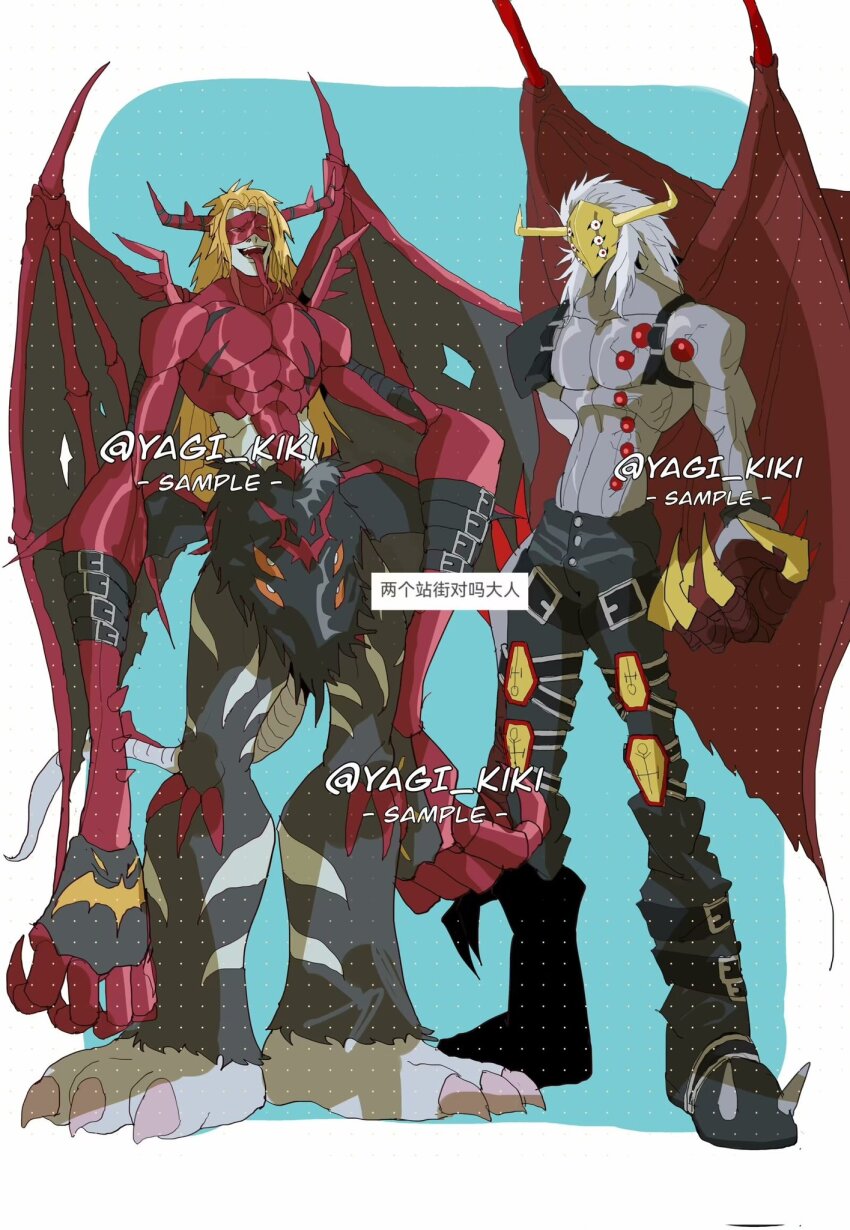 belt blonde_hair claws digimon digimon_(creature) highres horns mark_of_evil mask neodevimon venomvamdemon wings