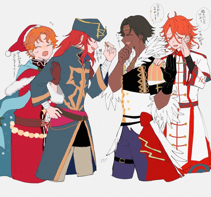 4boys artur_(fire_emblem) artur_(silver_saint)_(fire_emblem) coin dark-skinned_male dark_skin fire_emblem fire_emblem:_the_sacred_stones fire_emblem_engage fire_emblem_heroes fogado_(fire_emblem) hat highres joshua_(fire_emblem) multiple_boys nintendo official_alternate_costume orange_hair pandreo_(fire_emblem) priest red_eyes red_hair santa_hat sasaki_(dkenpisss)