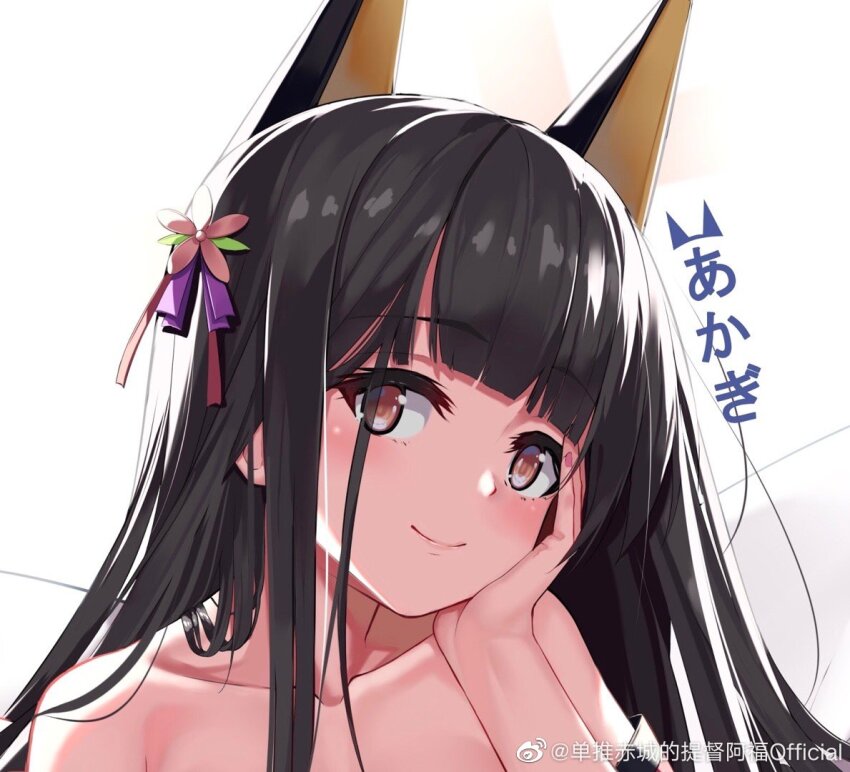 1girl akagi_(warship_girls_r) animal_ears bare_shoulders black_hair blunt_bangs blush brown_eyes chichengde_haotidu_afusang closed_mouth collarbone flower fox_ears hair_flower hair_ornament hand_on_own_cheek hand_on_own_face long_hair looking_at_viewer nude smile solo upper_body warship_girls_r white_background