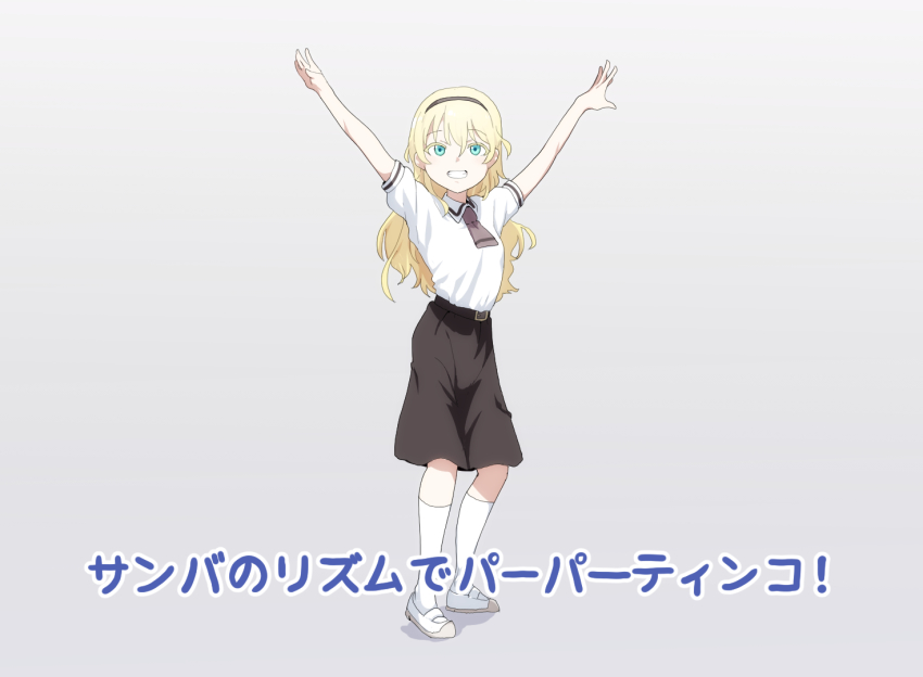 1girl arms_up asobi_asobase black_hairband black_skirt blonde_hair blue_eyes breasts brown_necktie collared_shirt commentary_request fuka_(kantoku) full_body grin hair_between_eyes hairband long_hair looking_at_viewer majima_shigeki mary_janes medium_breasts meme necktie olivia_(asobi_asobase) paa_paa_tinko_(meme) real_life school_uniform shirt shirt_tucked_in shoes short_sleeves skirt smile socks solo standing translation_request white_shirt white_shoes white_socks