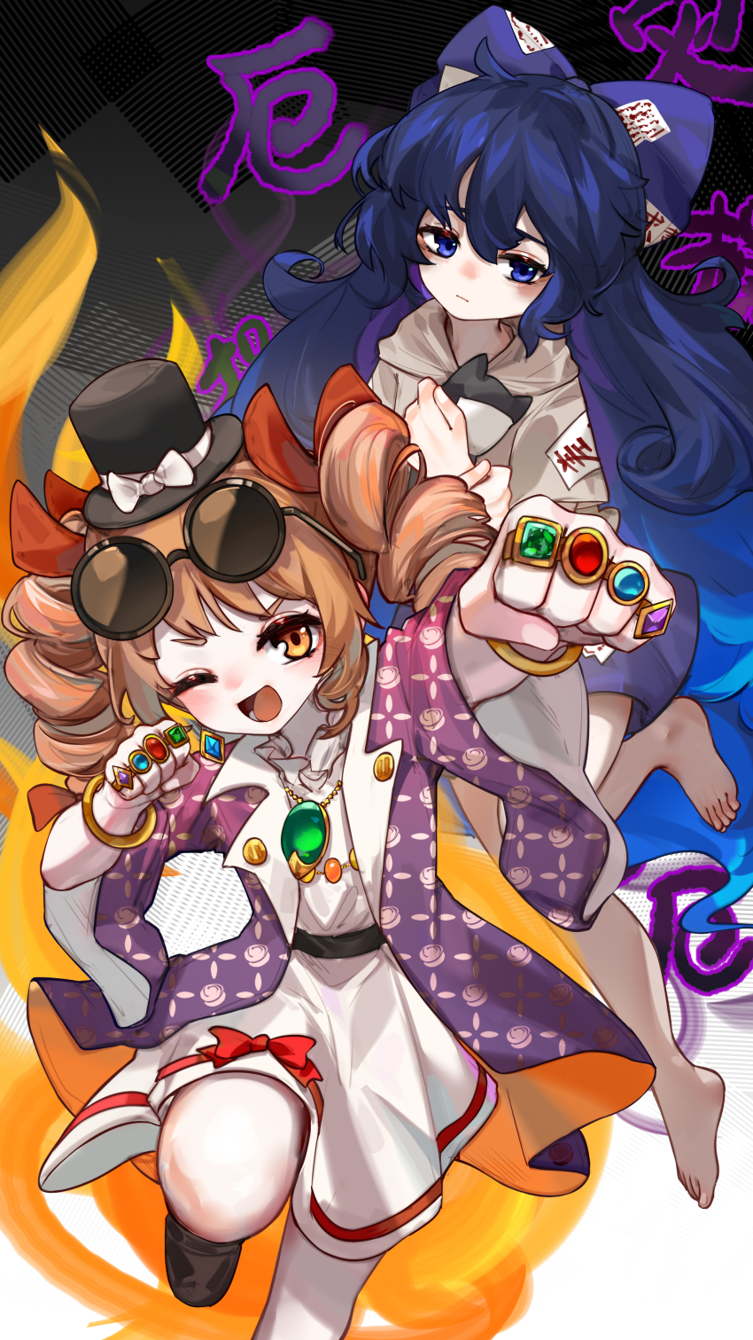 2girls absurdres blue_bow blue_eyes blue_hair bow clenched_hand dress drill_hair grey_sweater hair_bow hat highres hugging_doll hugging_object jewelry kourou_(kouroukun) multiple_girls orange_eyes orange_hair ornate_ring pendant purple_eyes ring siblings sisters stuffed_animal stuffed_toy sunglasses sweater top_hat touhou twin_drills white_dress yorigami_jo&#039;on yorigami_shion