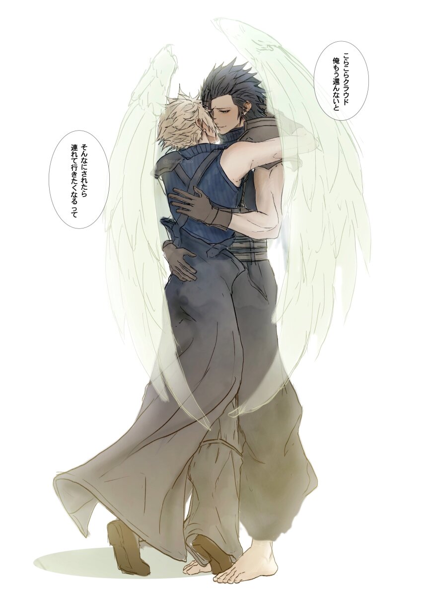 2boys absurdres angel_wings armor arms_around_neck barefoot belt black_cape black_hair black_pants black_sweater blonde_hair blue_vest brown_belt brown_gloves cape cloud_strife commentary_request couple crying feathered_wings final_fantasy final_fantasy_vii final_fantasy_vii_advent_children full_body gloves hair_over_eyes hair_slicked_back half-closed_eyes highres hug long_hair looking_at_another male_focus messa_mo multiple_belts multiple_boys pants parted_lips pauldrons puffy_pants sad_smile short_hair shoulder_armor shoulder_strap single_pauldron sleeveless sleeveless_sweater sleeveless_turtleneck spiked_hair standing sweater translation_request translucent turtleneck turtleneck_sweater twitter_username vest waist_cape wings yaoi zack_fair