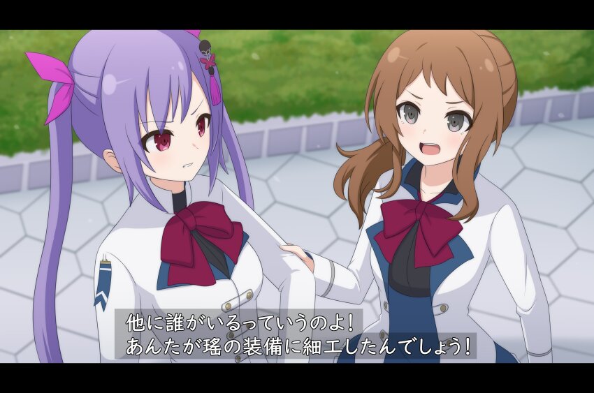 2girls absurdres annoyed arm_at_side assault_lily black_shirt blue_skirt blurry blurry_background bow bowtie breasts brown_hair buttons commentary_request day eye_contact grabbing_another&#039;s_arm grey_eyes hair_ornament hair_ribbon hand_up haniwa_(kiminozorazio) hedge herensuge_girls_academy_school_uniform high-waist_skirt highres iijima_renka jacket light_blush long_hair long_sleeves looking_at_another low_ponytail matsumura_fuuka medium_breasts multiple_girls open_mouth outdoors parted_lips pink_eyes pink_ribbon ponytail purple_hair red_bow red_bowtie ribbon school_uniform sett shirt side_ponytail sidelocks skirt tassel tassel_hair_ornament teeth translation_request upper_body upper_teeth_only v-shaped_eyebrows white_jacket