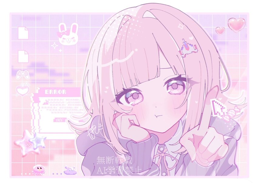 1girl black_shirt blunt_bangs blush brown_hair collared_shirt cursor danganronpa_(series) danganronpa_2:_goodbye_despair dress_shirt galaga hands_up heart highres hood hood_down index_finger_raised medium_hair nanami_chiaki neck_ribbon pink_eyes pink_ribbon portrait pote_(pote_39) pout ribbon shirt translation_request usami_(danganronpa) white_background white_shirt
