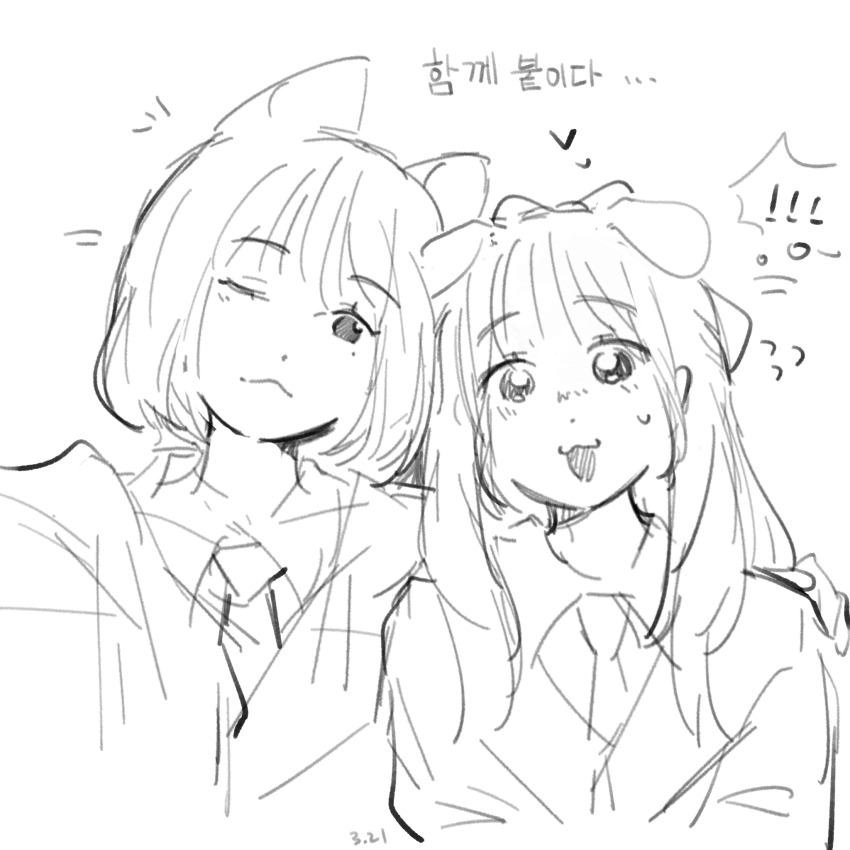 ! !! 2girls :3 :d ;3 animification blunt_bangs bob_cut chinese_commentary choi_hee-won collared_shirt commentary_request dated flying_sweatdrops greyscale heart highres korean_text lee_ji-woo long_hair mole mole_under_eye monochrome multiple_girls necktie one_eye_closed open_mouth school_uniform shirt short_hair smile speech_bubble study_group thought_bubble translation_request upper_body woodonly yuri