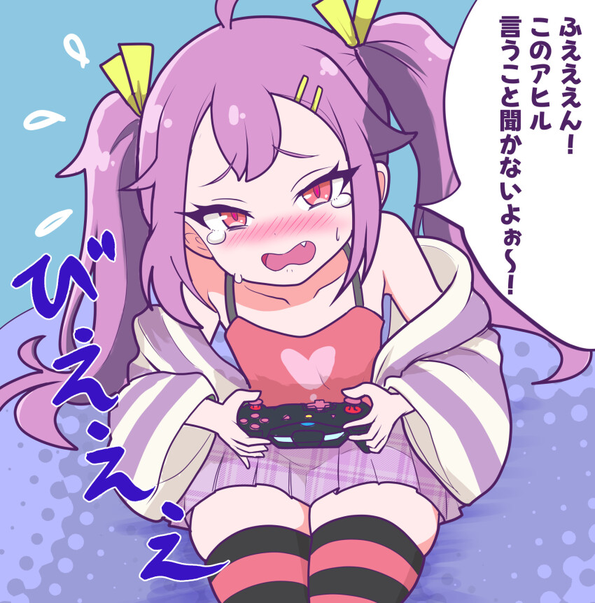 1girl ahoge blush commentary_request controller embarrassed fang game_controller hair_ornament hair_ribbon hairclip heart highres holding holding_controller holding_game_controller jacket jamilsaga long_hair looking_at_viewer mesugaki open_mouth pink_hair pink_shirt red_eyes ribbon shirt sitting skindentation skirt solo striped_clothes striped_jacket striped_thighhighs sugaki_mary sweatdrop tearing_up thick_thighs thighhighs thighs translation_request twintails zako_no_ahiru zettai_ryouiki