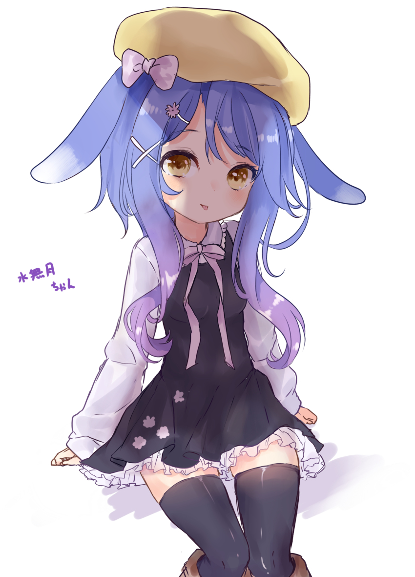 1girl :p absurdres animal_ears azur_lane black_dress black_thighhighs blue_hair boots bow brown_boots brown_eyes dress flower hair_flower hair_ornament hairclip hat hat_bow hat_ribbon highres mikan_cha_(nvdt2487) minazuki_(azur_lane) rabbit_ears ribbon shirt short_hair simple_background sitting sketch solo thigh_gap thighhighs thighs tongue tongue_out white_background white_shirt yellow_hat zettai_ryouiki