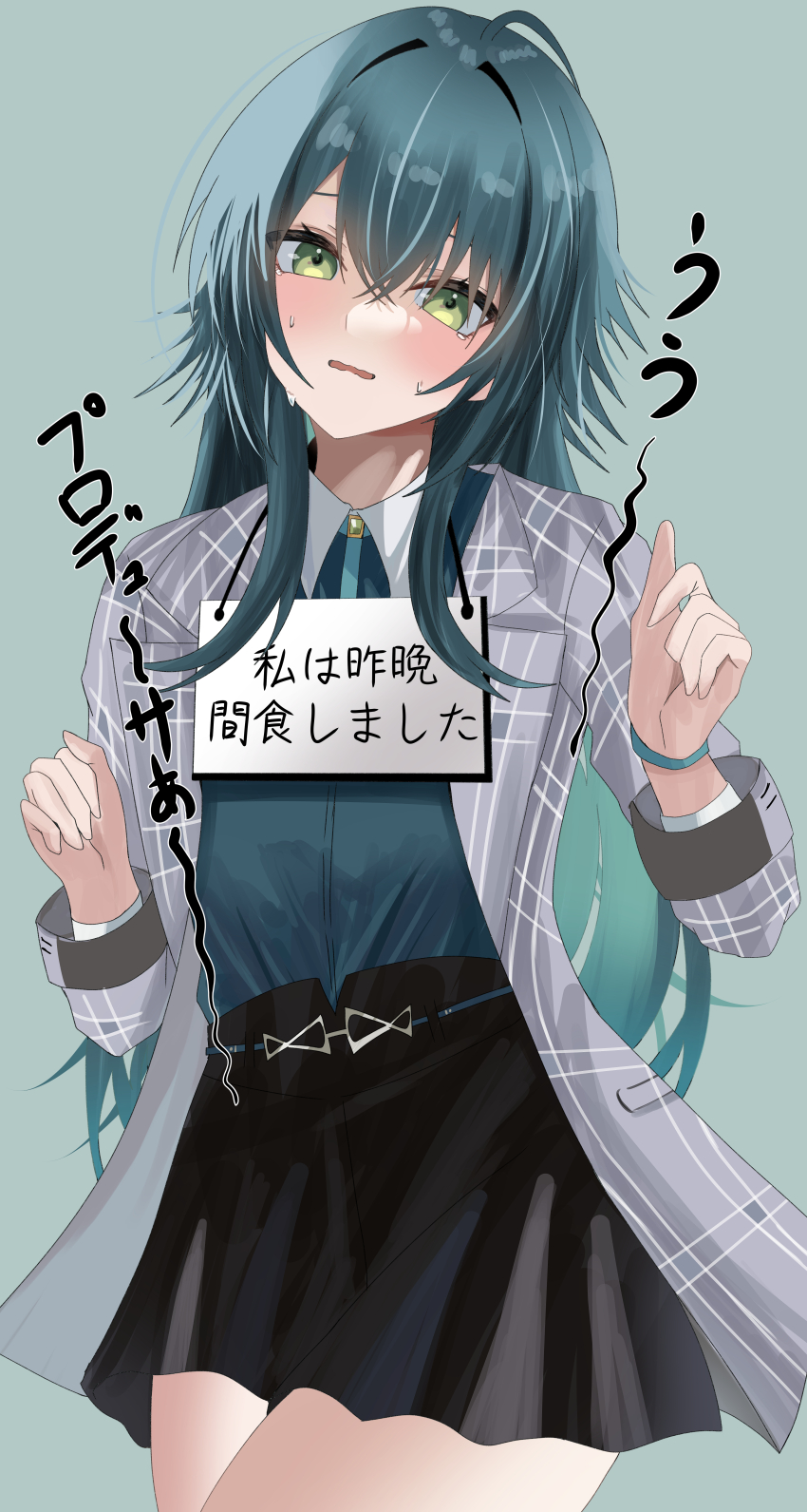 1girl absurdres black_skirt blush coat commentary_request gakuen_idolmaster green_eyes green_hair green_shirt grey_coat highres idolmaster kirameki_(rikukaikuu) long_hair looking_at_viewer nervous_sweating pet_shaming shirt shirt_tucked_in sign sign_around_neck simple_background skirt solo sweat tears thighs translated tsukimura_temari very_long_hair