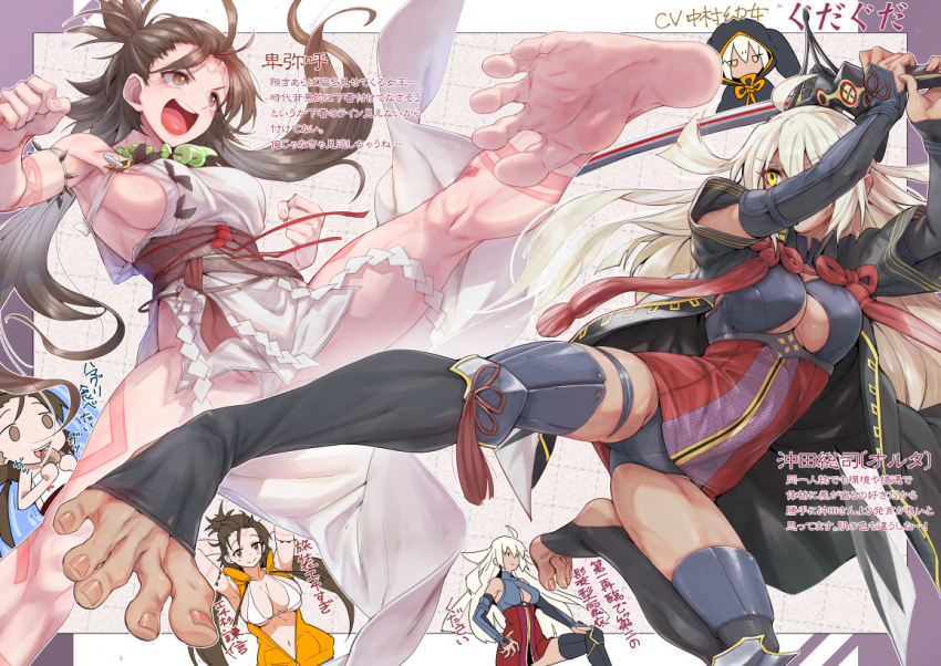3girls ahoge arm_guards bare_shoulders barefoot black_bow black_coat black_dress black_thighhighs body_markings bow breasts brown_eyes brown_hair cleavage clothing_cutout coat dark-skinned_female dark_skin dress facial_mark fate/grand_order fate_(series) feet fingernails toes foot_focus forehead forehead_mark foreshortening hair_bow half_updo himiko_(fate) himiko_(first_ascension)_(fate) himiko_(tour_outfit)_(fate) jewelry katana kicking koha-ace large_breasts legs long_hair long_sleeves looking_at_viewer magatama magatama_necklace multiple_girls multiple_views muscular muscular_female necklace okita_souji_(fate) okita_souji_alter_(fate) open_clothes open_coat open_mouth red_dress rengoku_(fate) rengoku_(first_ascension)_(fate) sash short_dress side_slit sideboob smile soles sword tassel thighhighs thighs toenails toes tongue topknot torichamaru translation_request twintails two-tone_dress underboob underboob_cutout very_long_hair weapon white_dress white_hair yellow_eyes