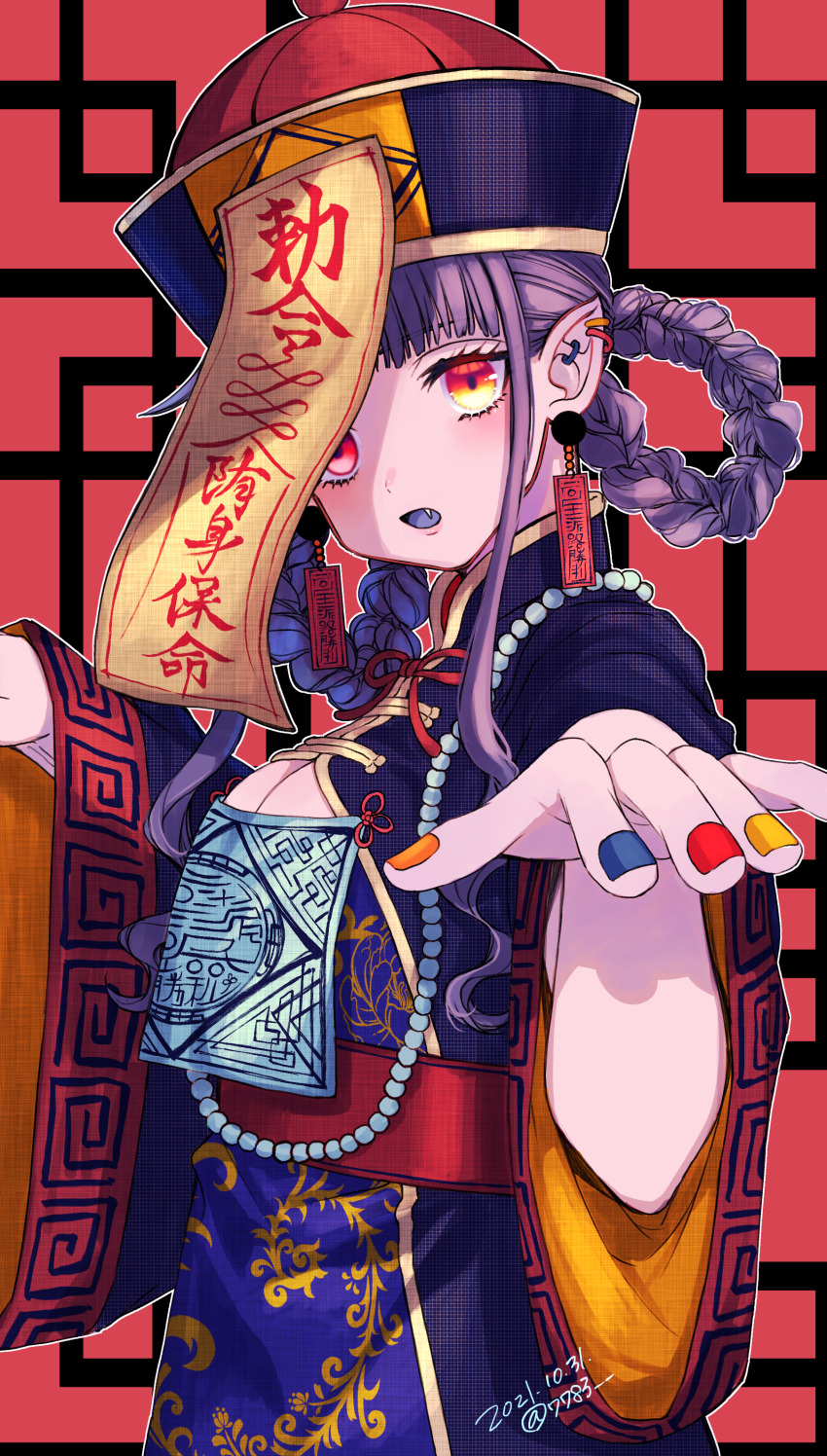 1girl absurdres amane_(7783) blue_dress blue_nails blue_tongue braid braided_hair_rings chinese_clothes cleavage_cutout clothing_cutout colored_tongue commentary_request dress earrings fang hair_rings hat heterochromia highres jewelry jiangshi jiangshi_costume looking_at_viewer meandros multicolored_nails nail_polish ofuda ofuda_earrings ofuda_on_head open_mouth orange_eyes orange_nails original pointy_ears purple_hair qingdai_guanmao red_eyes red_nails sidelocks solo yellow_nails