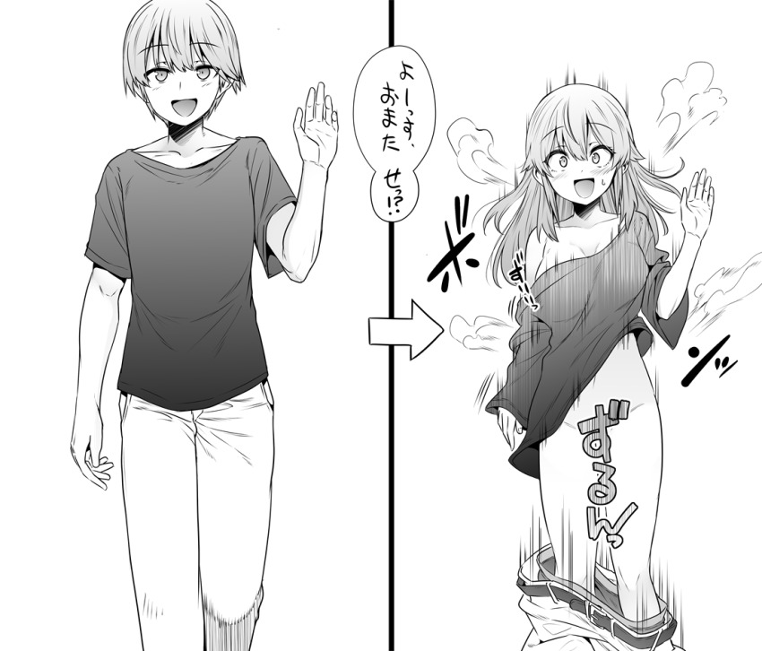 1boy 1girl :d accidental_exposure arrow_(symbol) belt blush breasts censored censored_by_text clothes_pull collarbone dot_nose genderswap genderswap_(mtf) greyscale large_breasts long_hair monochrome motion_lines nanamatsu_kenji open_mouth original oversized_clothes pants pants_falling pants_pull sequential shirt short_hair single_bare_shoulder smile sound_effects surprised sweatdrop transformation waving webp-to-png_conversion