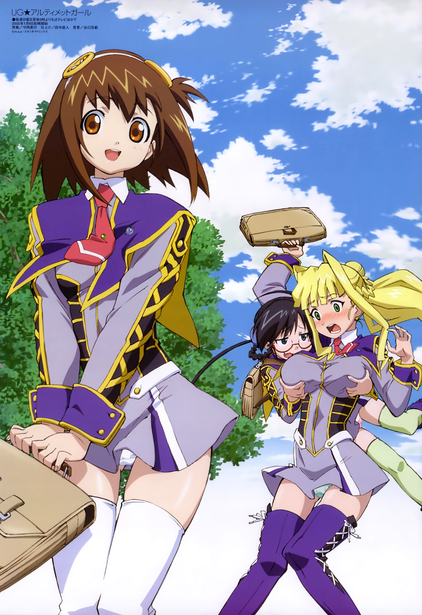 00s 3girls :d :o absurdres ahoge arm_up backpack bag black_hair blonde_hair blue_eyes blue_panties blue_thighhighs blush boots braid breasts brown_eyes brown_hair bun_cover capelet cloud day double_bun dress embarrassed fang flat_chest glasses grabbing_another&#039;s_breast green_eyes green_thighhighs groping hair_bun hair_ornament hairband highres koharuno_silk large_breasts long_hair megami_magazine morioka_hideyuki moroboshi_tsubomi multiple_girls naughty_face necktie non-web_source official_art ootori_vivienne open_mouth orange_eyes outdoors panties pantyshot pink_panties ponytail ribbon scan school_bag school_uniform short_dress short_hair skirt sky smile standing surprised surprised_arms thigh_boots thighhighs twin_braids ultimate_girl underwear upskirt white_panties white_thighhighs wrist_cuffs zettai_ryouiki