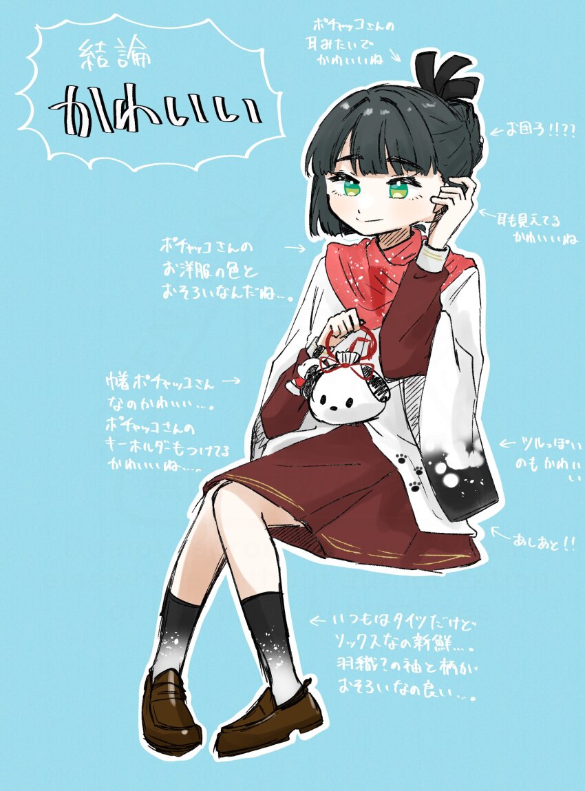 1girl absurdres arrow_(symbol) bag black_hair black_ribbon black_socks blue_background blunt_bangs brown_dress brown_shoes character_bag closed_mouth commentary dress gradient_legwear green_eyes hair_bun hair_ribbon hasu_no_sora_school_uniform highres holding holding_bag jacket layered_sleeves link!_like!_love_live! loafers long_sleeves love_live! medium_dress momose_ginko official_alternate_costume official_alternate_hairstyle outline paw_print paw_print_pattern pleated_dress pochacco pointing_out_the_details puripuri_hurai ribbon sailor_dress sanrio school_uniform shoes short_hair short_over_long_sleeves short_sleeves simple_background single_hair_bun smile socks solo split_mouth translation_request virtual_youtuber white_bag white_jacket white_outline white_socks winter_uniform