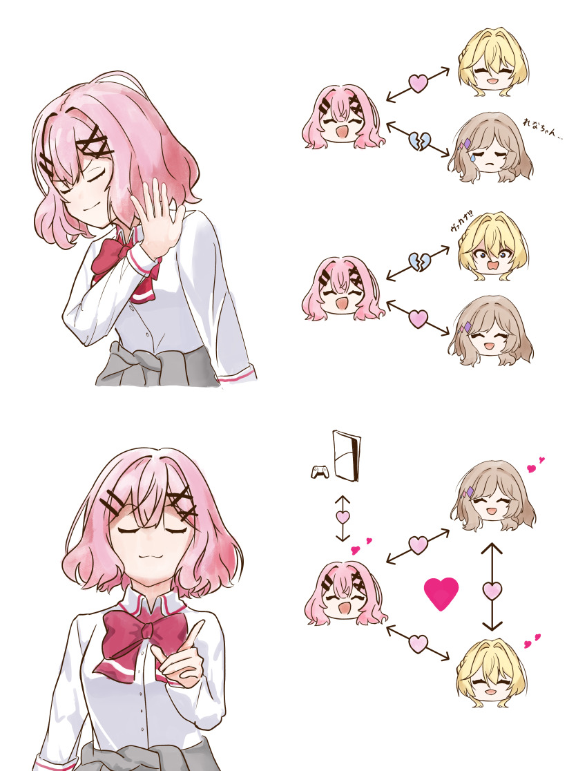 3girls absurdres amaori_renako blonde_hair bow bowtie broken_heart brown_hair closed_eyes closed_mouth clothes_around_waist collared_shirt commentary_request drakeposting_(meme) female_focus game_console hair_intakes heart highres jewelry64701577 long_hair love_triangle medium_hair meme multiple_girls ouzuka_mai pink_hair playstation_5 polyamory red_bow red_bowtie sena_ajisai shirt smile sweater sweater_around_waist tears watashi_ga_koibito_ni_nareru_wake_naijan_murimuri! white_shirt yuri