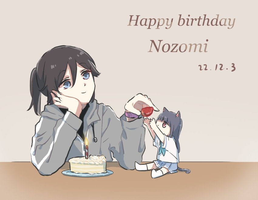 animal_ears birthday birthday_cake black_hair blue_eyes blue_hair blue_skirt cake candle cat_ears cat_girl cat_tail closed_mouth english_text food fruit grey_jacket hair_between_eyes hibike!_euphonium holding holding_food holding_fruit jacket kasaki_nozomi kemonomimi_mode kitauji_high_school_uniform liz_to_aoi_tori long_hair lyy mini_person minigirl ponytail red_eyes school_uniform sitting skirt smile socks strawberry tail watch white_socks wristwatch yoroizuka_mizore