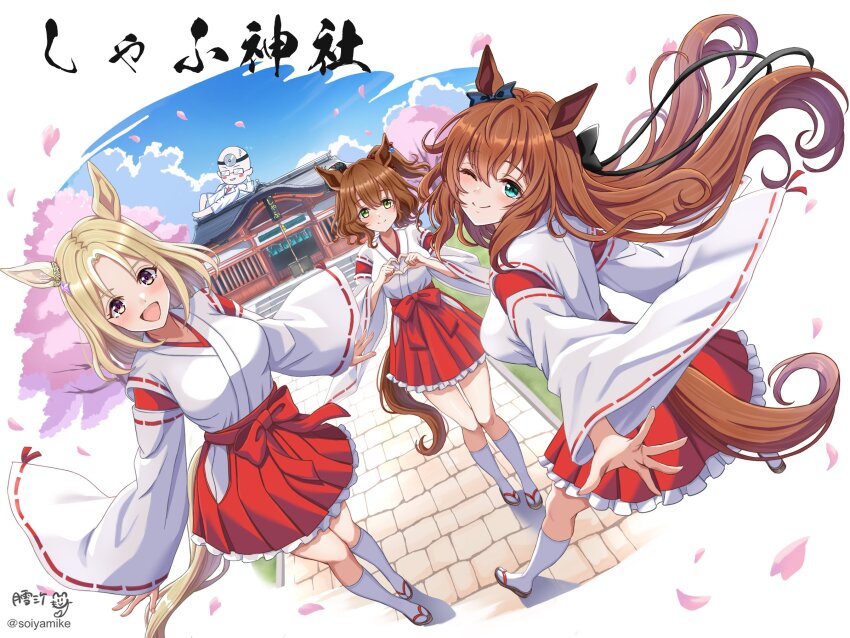 3girls alternate_costume animal_ears aston_machan_(umamusume) blonde_hair blue_eyes blush brown_hair cherry_blossoms closed_mouth collarbone green_eyes highres horse_ears japanese_clothes long_hair looking_at_viewer maruzensky_(umamusume) miko multiple_girls narita_top_road_(umamusume) one_eye_closed shrine smile thighhighs tsukiyuki_mike umamusume