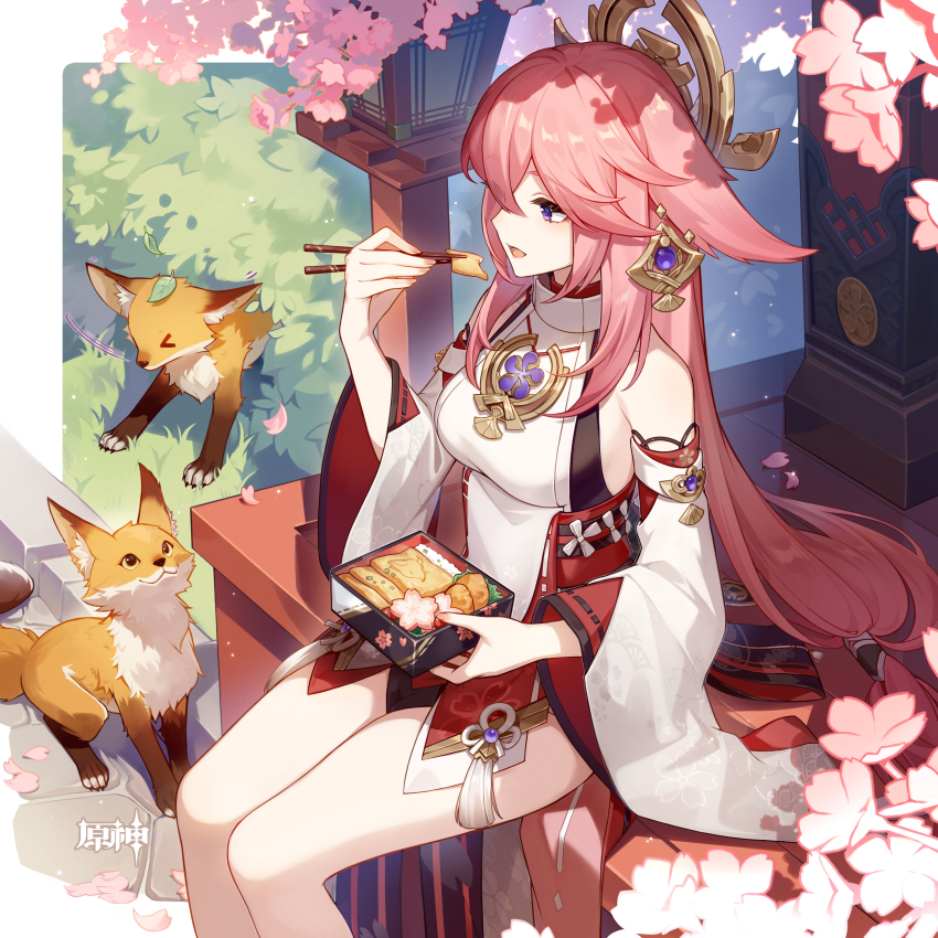 1girl absurdres animal_ears bare_shoulders bento breasts chopsticks detached_sleeves fox fox_ears genshin_impact hair_between_eyes highres holding holding_chopsticks long_hair long_sleeves looking_at_animal nontraditional_miko official_art outdoors parted_lips pink_hair sideboob sitting smile solo very_long_hair yae_miko